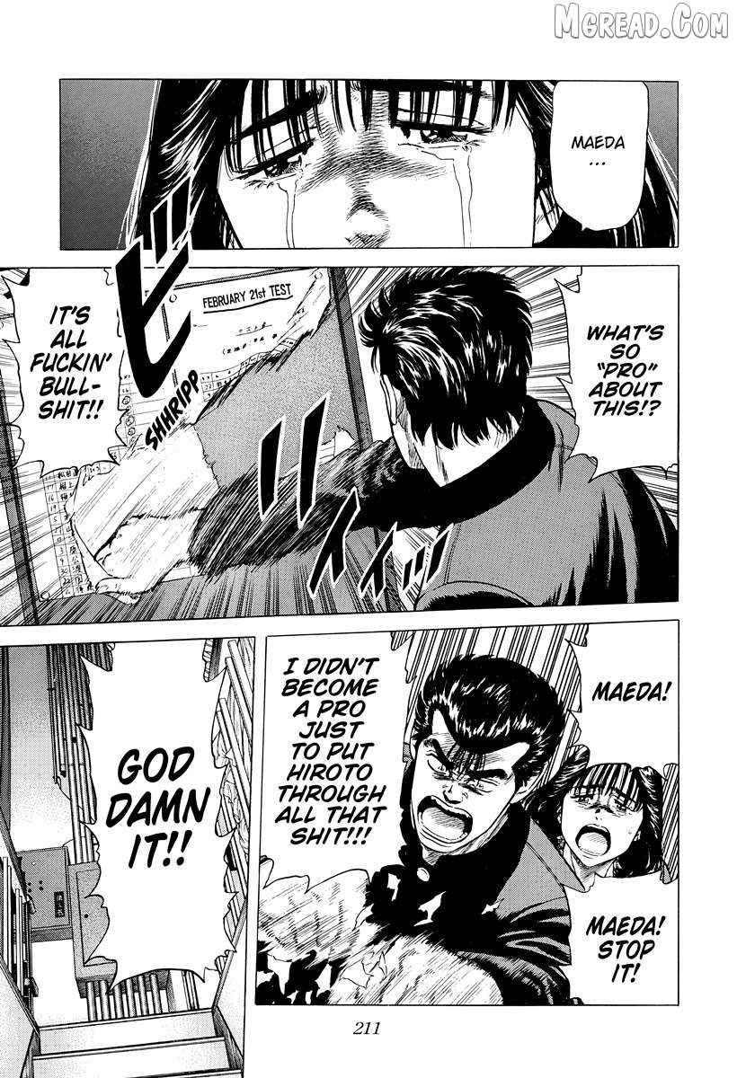 Rokudenashi Blues Chapter 398 page 18 - 