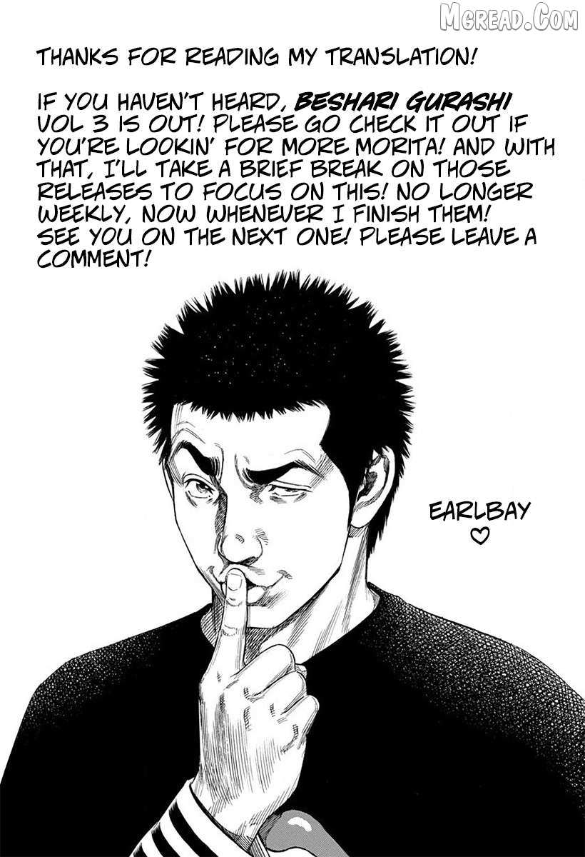 Rokudenashi Blues Chapter 398 page 20 - 