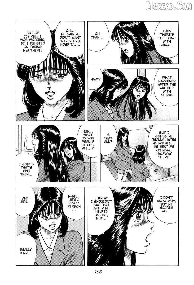 Rokudenashi Blues Chapter 398 page 3 - 