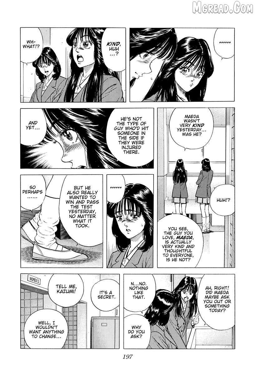 Rokudenashi Blues Chapter 398 page 4 - 