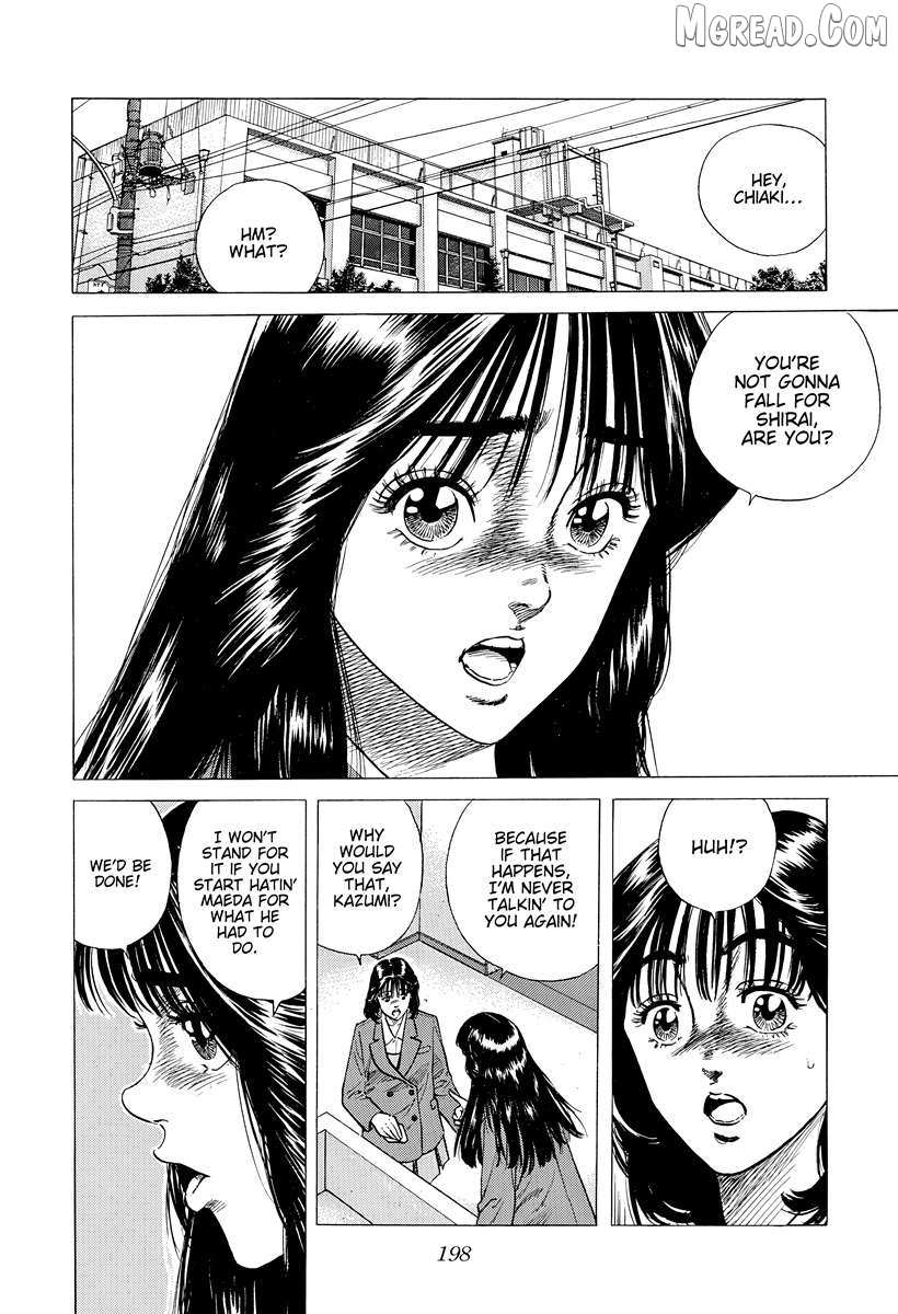Rokudenashi Blues Chapter 398 page 5 - 