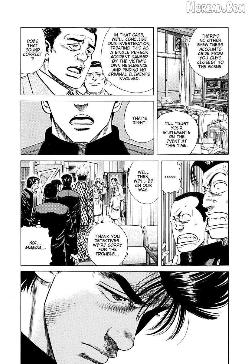 Rokudenashi Blues Chapter 398 page 7 - 
