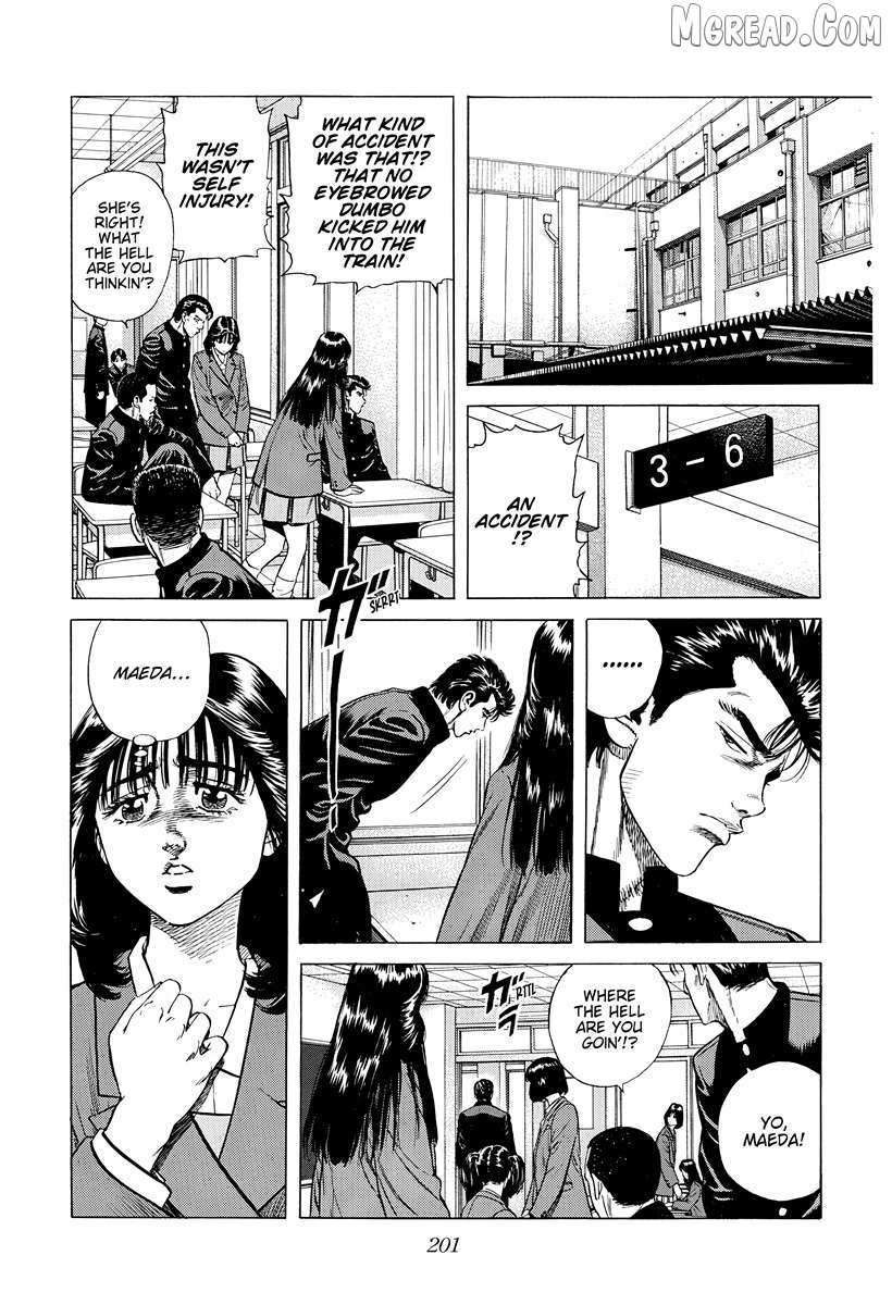 Rokudenashi Blues Chapter 398 page 8 - 