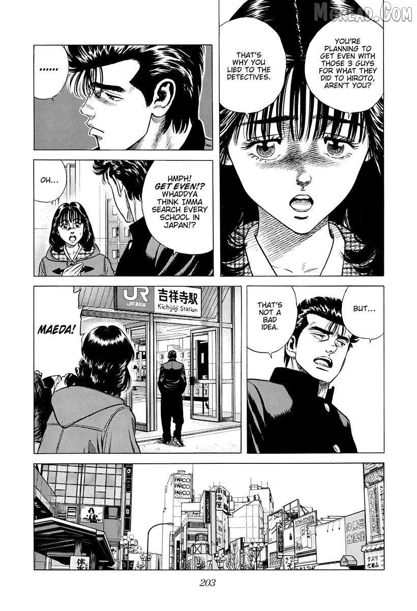 Rokudenashi Blues Chapter 398 page 10 - 