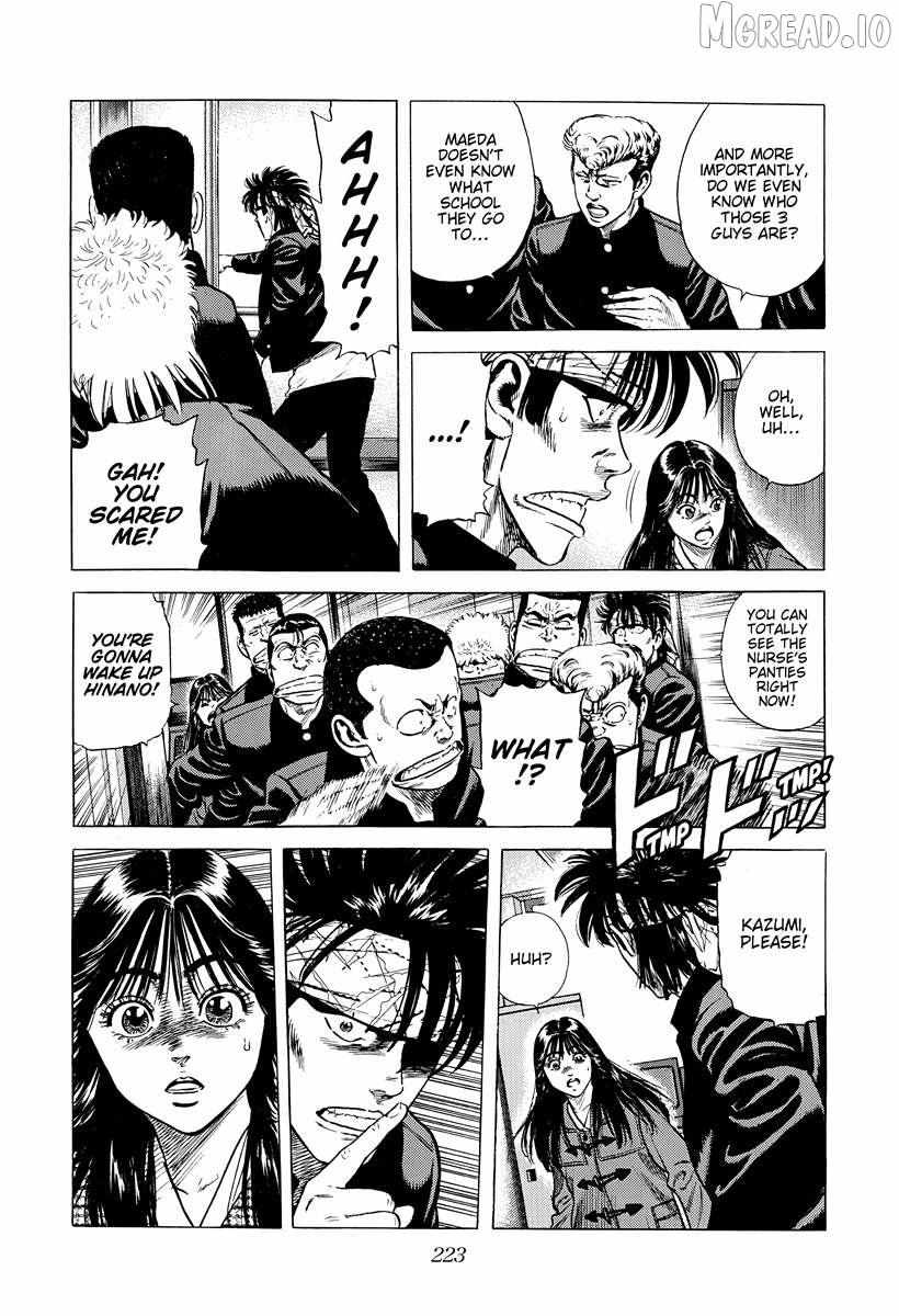 Rokudenashi Blues Chapter 399 page 11 - 
