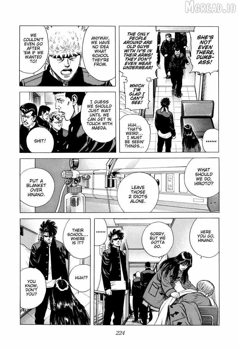Rokudenashi Blues Chapter 399 page 12 - 