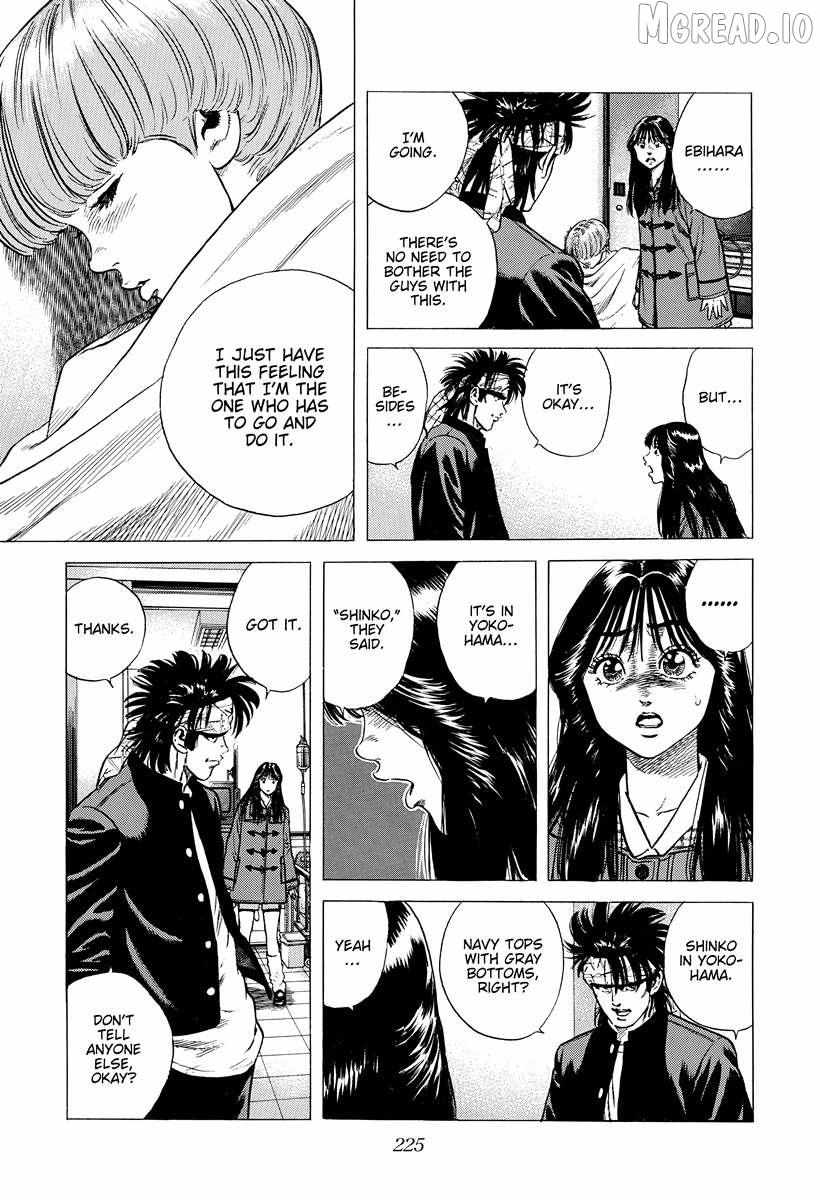 Rokudenashi Blues Chapter 399 page 13 - 