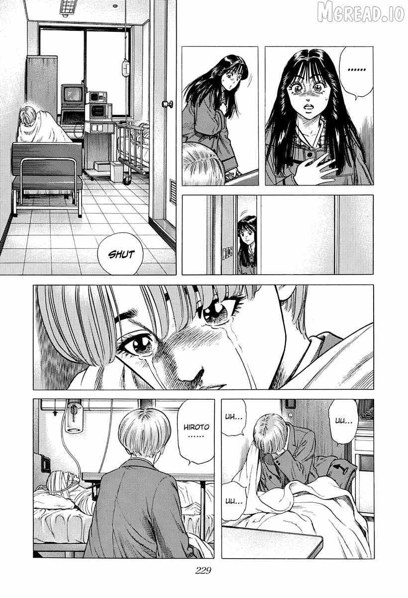 Rokudenashi Blues Chapter 399 page 17 - 