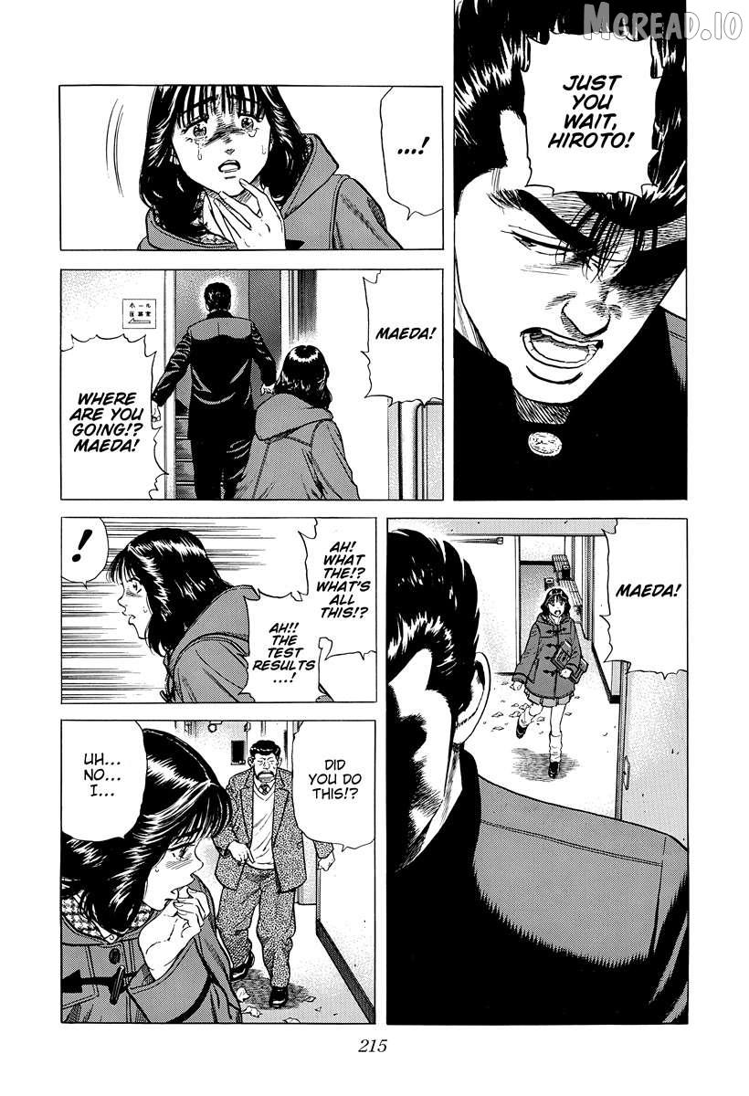 Rokudenashi Blues Chapter 399 page 3 - 
