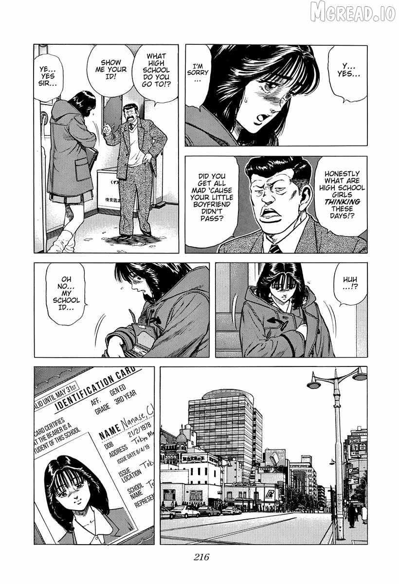 Rokudenashi Blues Chapter 399 page 4 - 