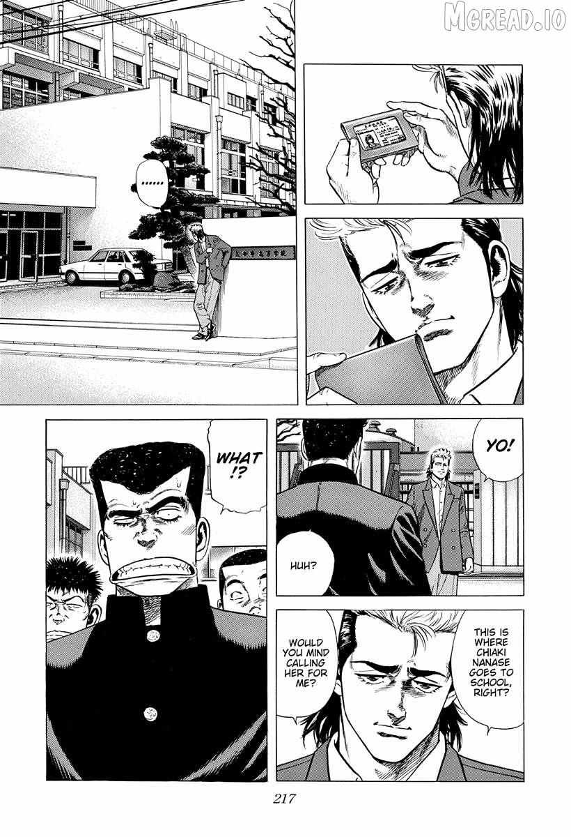 Rokudenashi Blues Chapter 399 page 5 - 