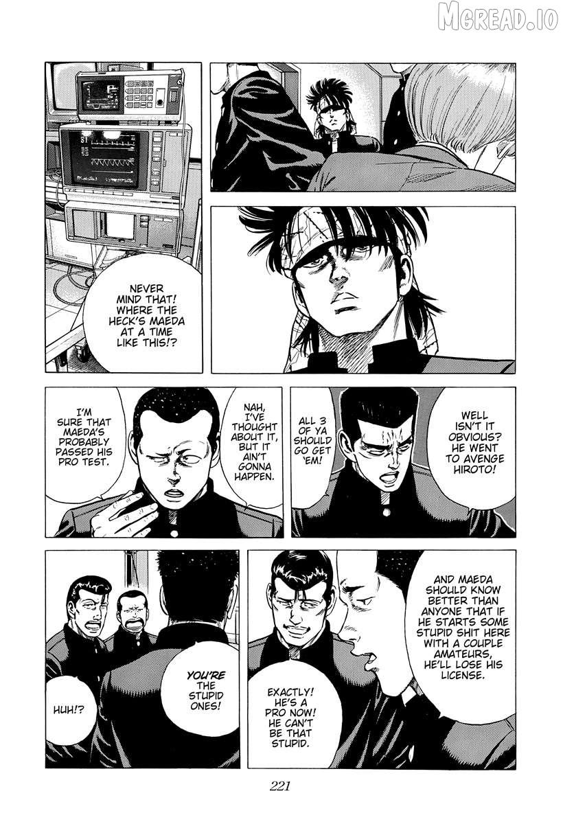 Rokudenashi Blues Chapter 399 page 9 - 