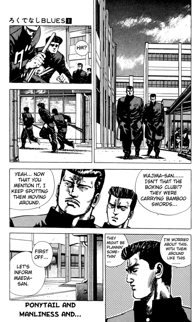 Rokudenashi Blues Chapter 4 page 1 - 