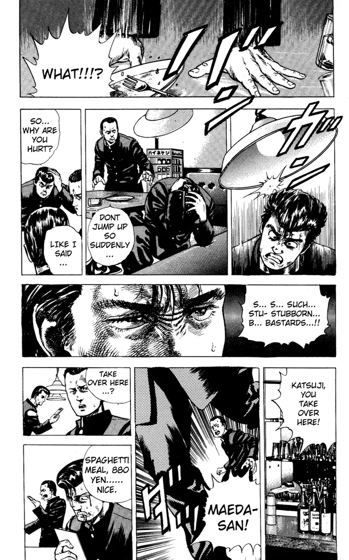 Rokudenashi Blues Chapter 4 page 11 - 