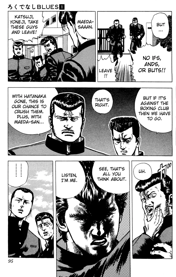 Rokudenashi Blues Chapter 4 page 13 - 