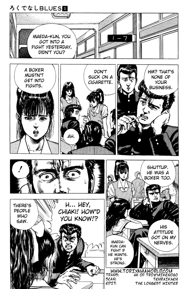 Rokudenashi Blues Chapter 4 page 3 - 