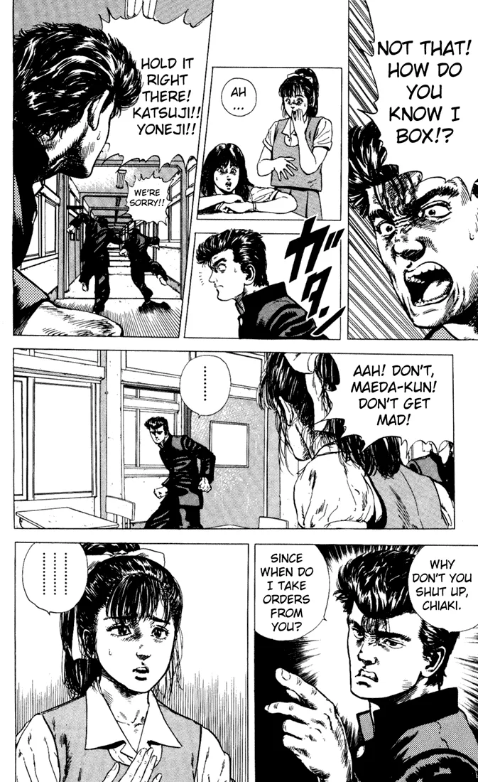 Rokudenashi Blues Chapter 4 page 4 - 