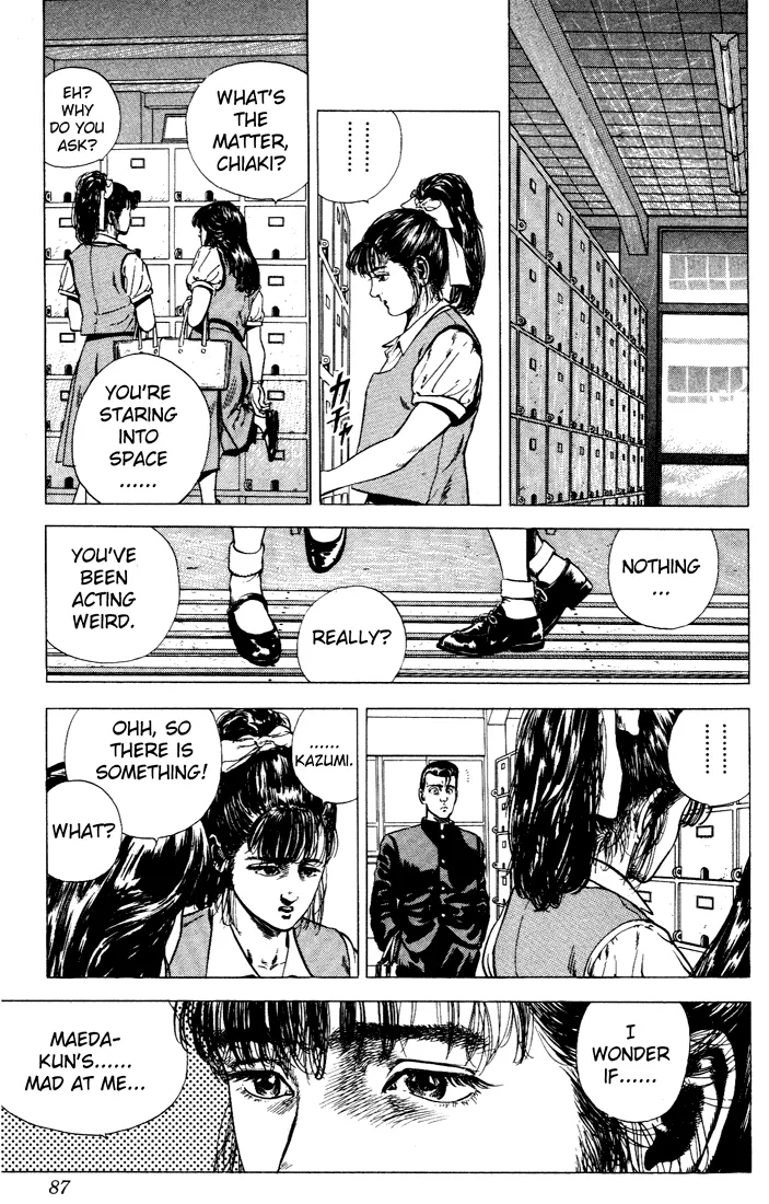 Rokudenashi Blues Chapter 4 page 5 - 
