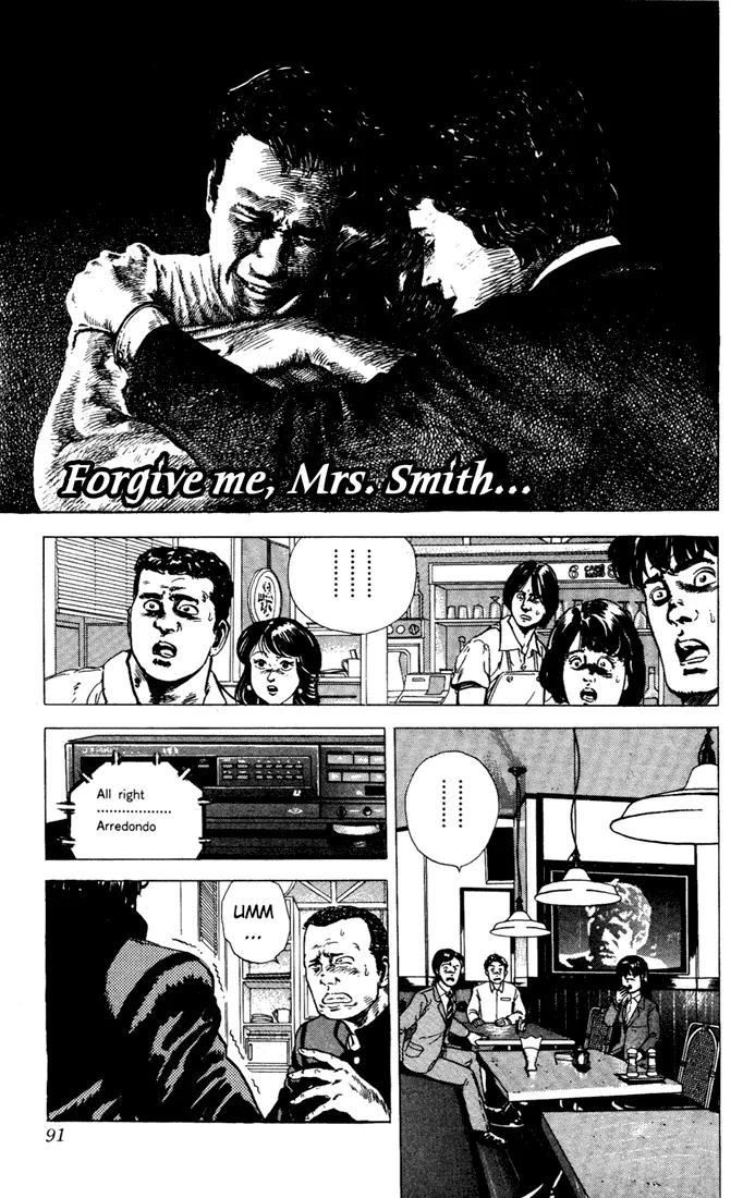 Rokudenashi Blues Chapter 4 page 9 - 