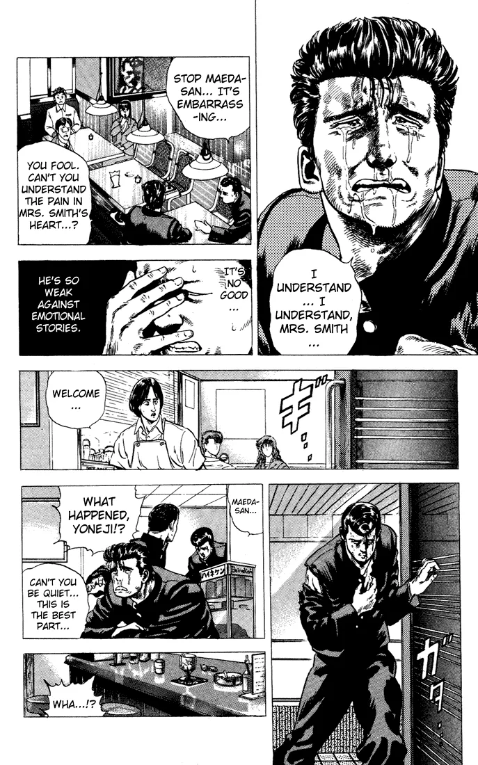Rokudenashi Blues Chapter 4 page 10 - 