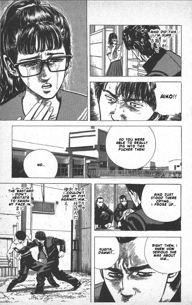 Rokudenashi Blues Chapter 40 page 16 - 