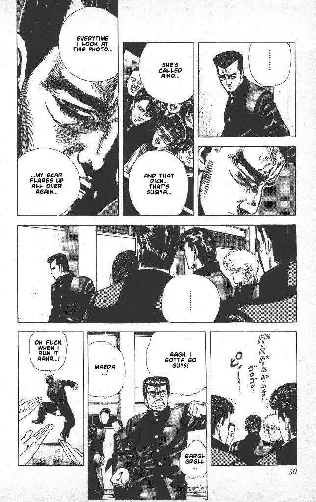 Rokudenashi Blues Chapter 40 page 5 - 