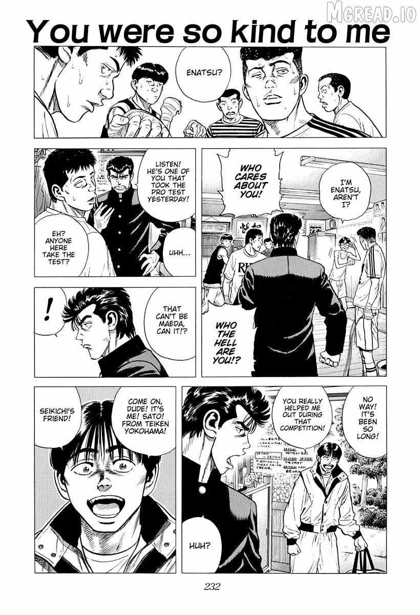 Rokudenashi Blues Chapter 400 page 1 - 