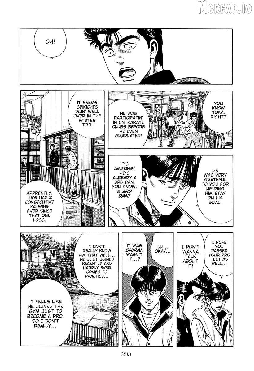 Rokudenashi Blues Chapter 400 page 2 - 