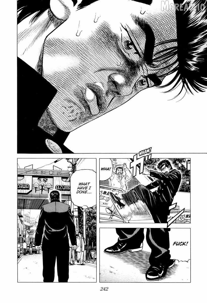 Rokudenashi Blues Chapter 400 page 11 - 