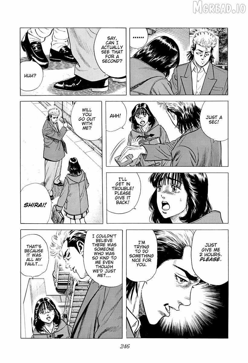 Rokudenashi Blues Chapter 400 page 15 - 