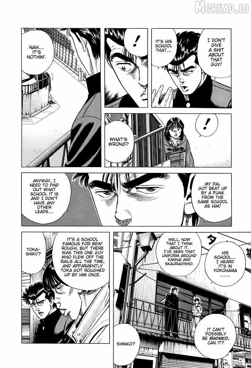 Rokudenashi Blues Chapter 400 page 3 - 
