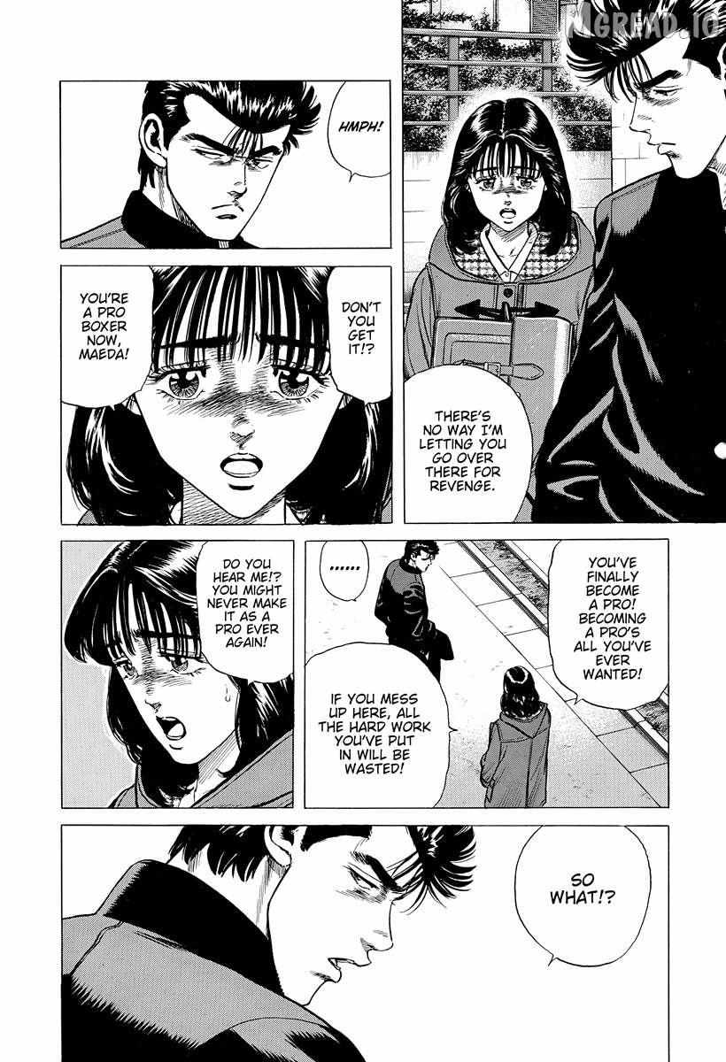 Rokudenashi Blues Chapter 400 page 5 - 