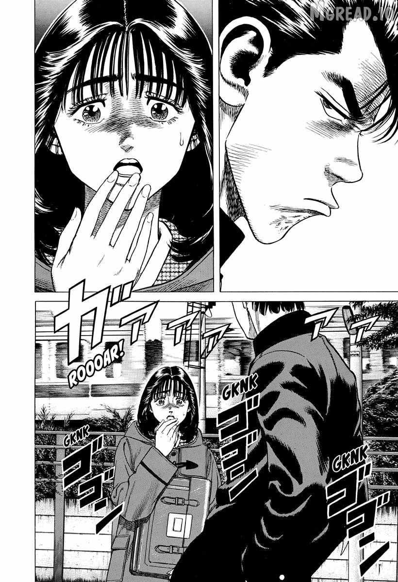 Rokudenashi Blues Chapter 400 page 9 - 