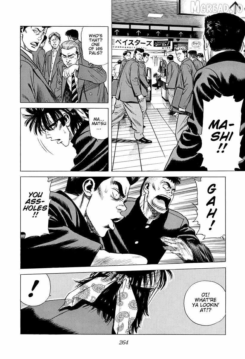 Rokudenashi Blues Chapter 401 page 15 - 