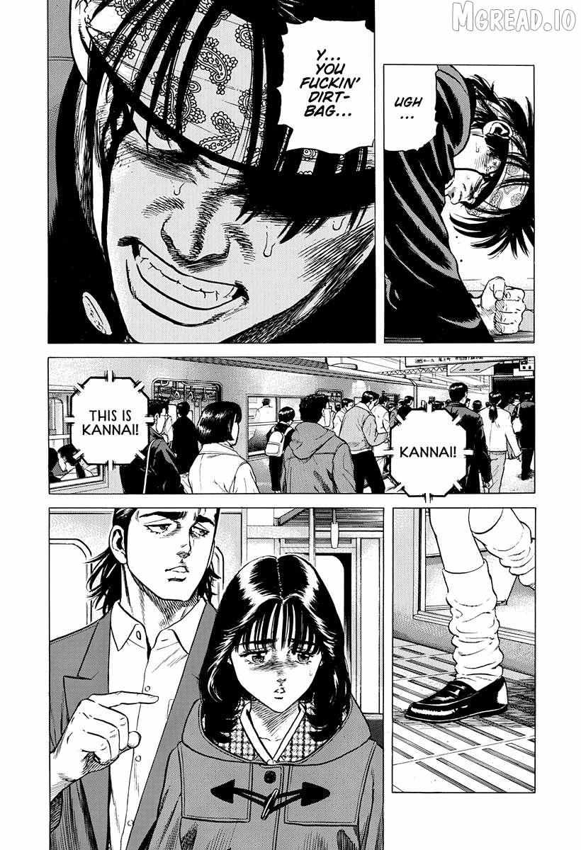 Rokudenashi Blues Chapter 401 page 17 - 