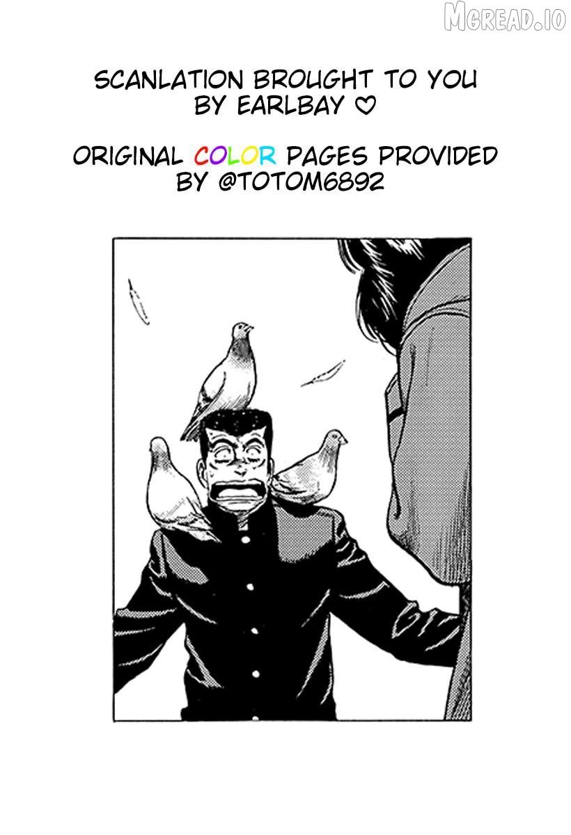Rokudenashi Blues Chapter 401 page 19 - 