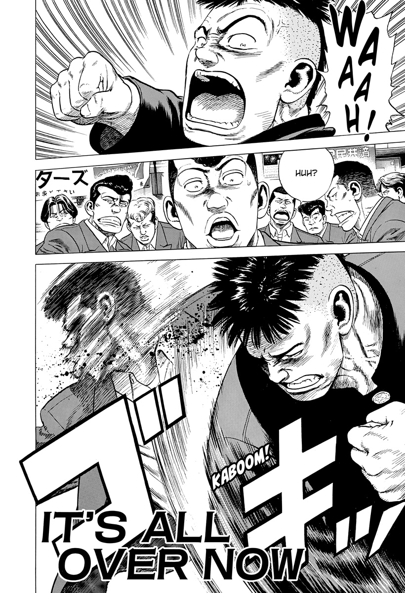 Rokudenashi Blues Chapter 402 page 1 - 