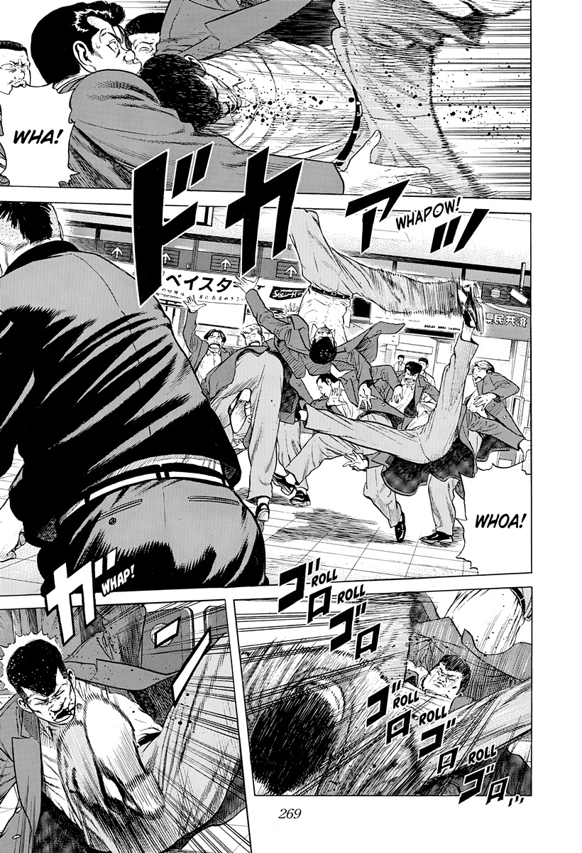 Rokudenashi Blues Chapter 402 page 2 - 