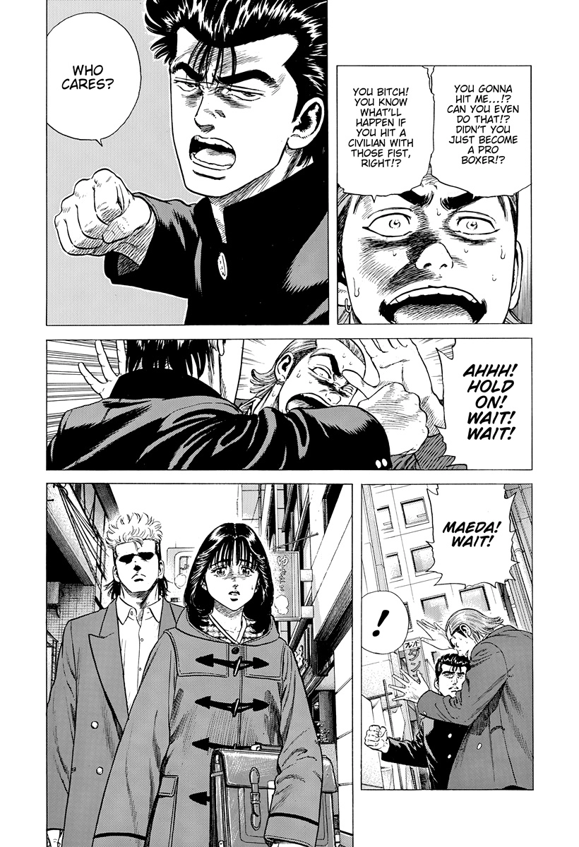 Rokudenashi Blues Chapter 402 page 11 - 