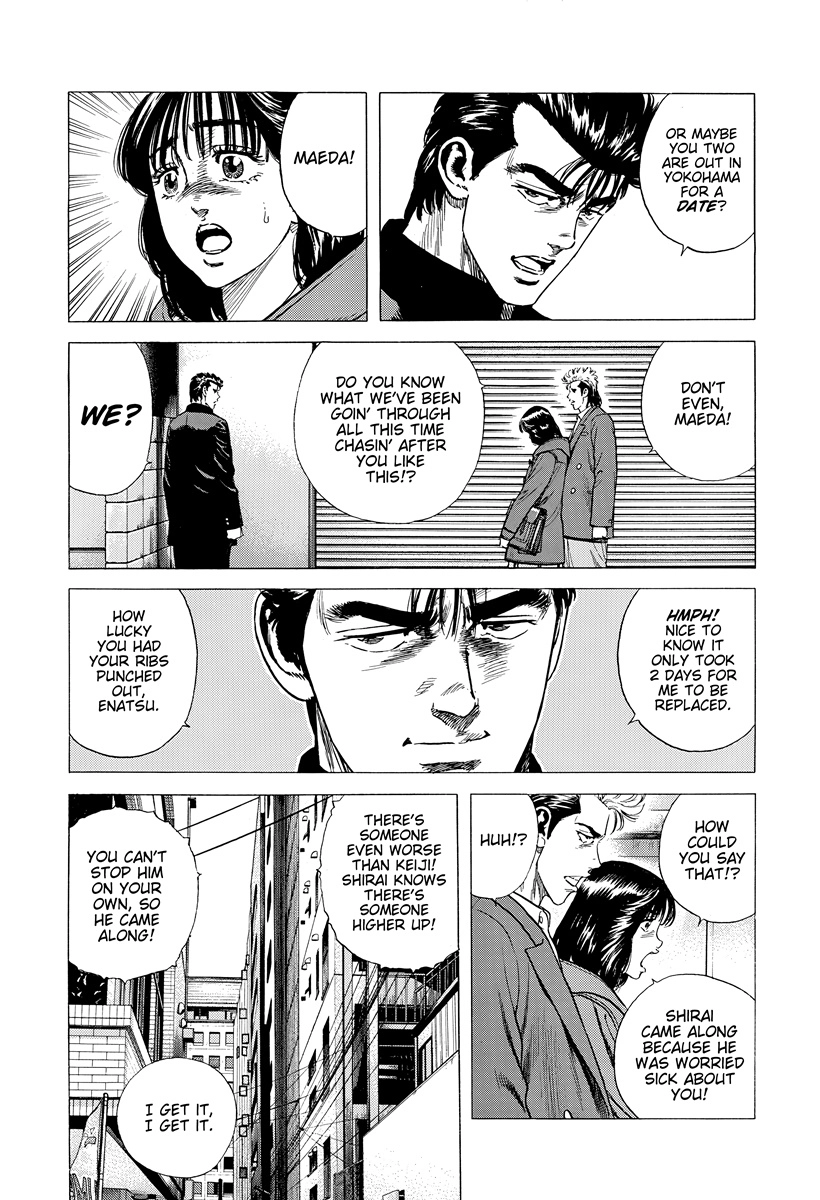 Rokudenashi Blues Chapter 402 page 13 - 