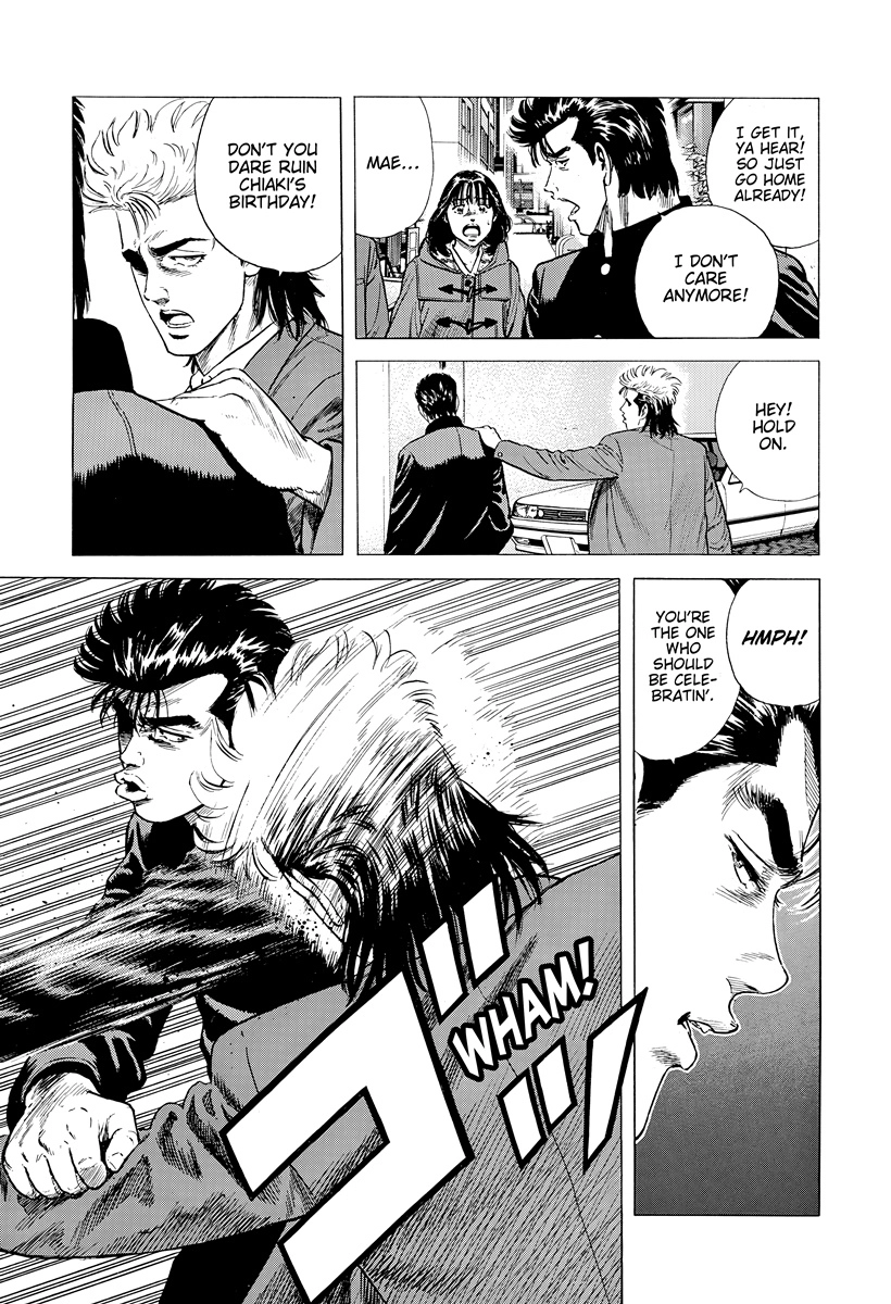 Rokudenashi Blues Chapter 402 page 14 - 