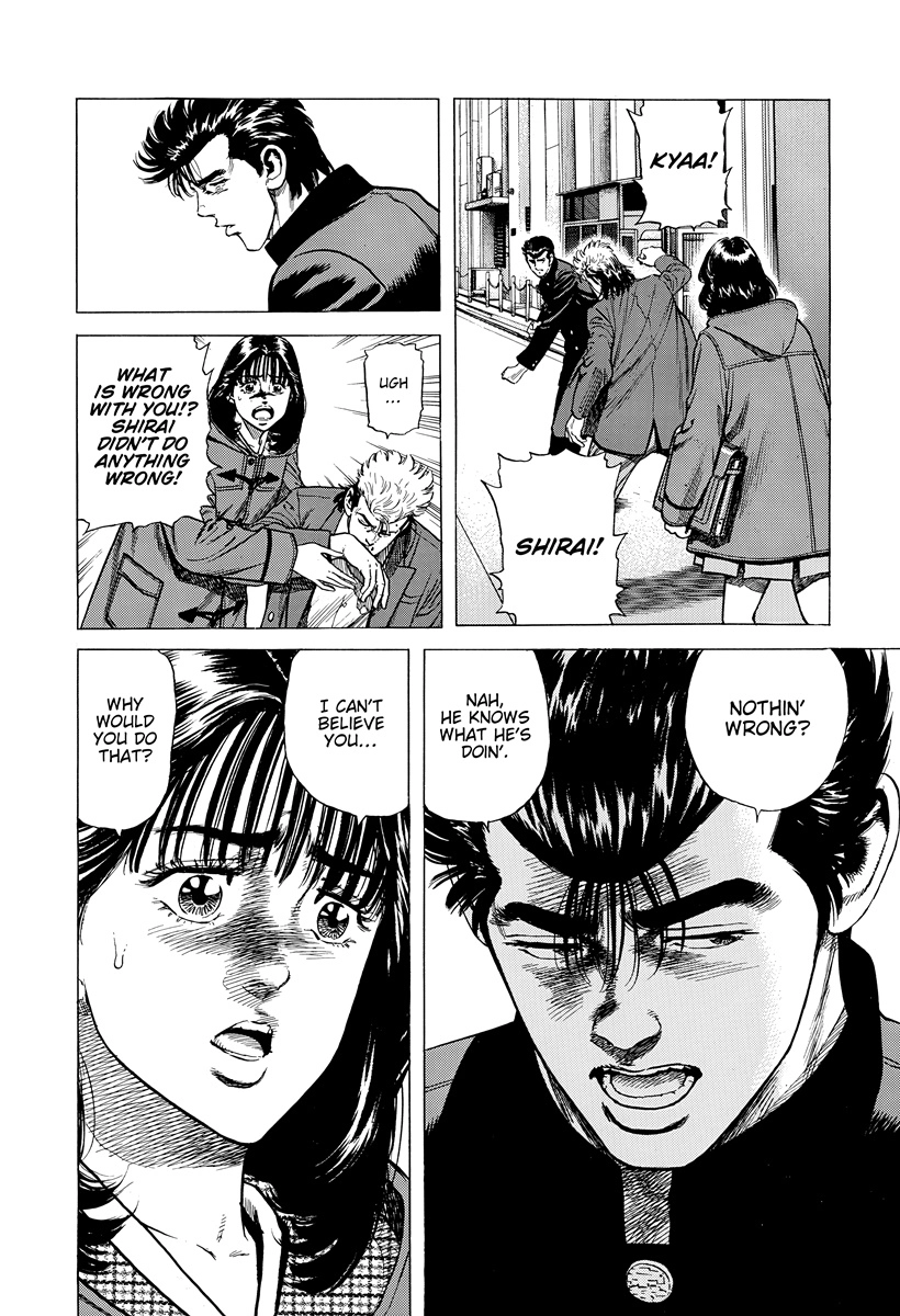 Rokudenashi Blues Chapter 402 page 15 - 