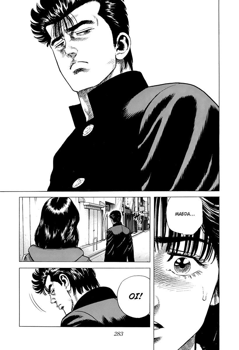 Rokudenashi Blues Chapter 402 page 16 - 