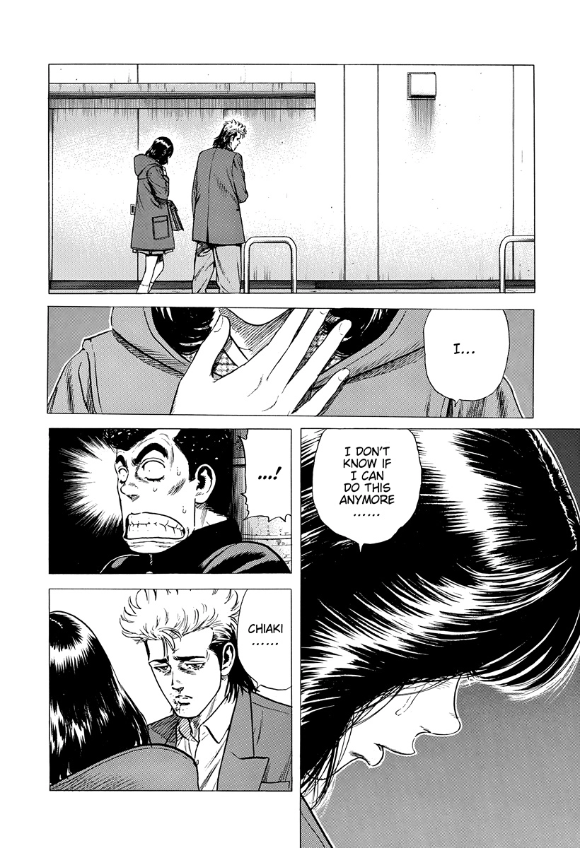Rokudenashi Blues Chapter 402 page 19 - 