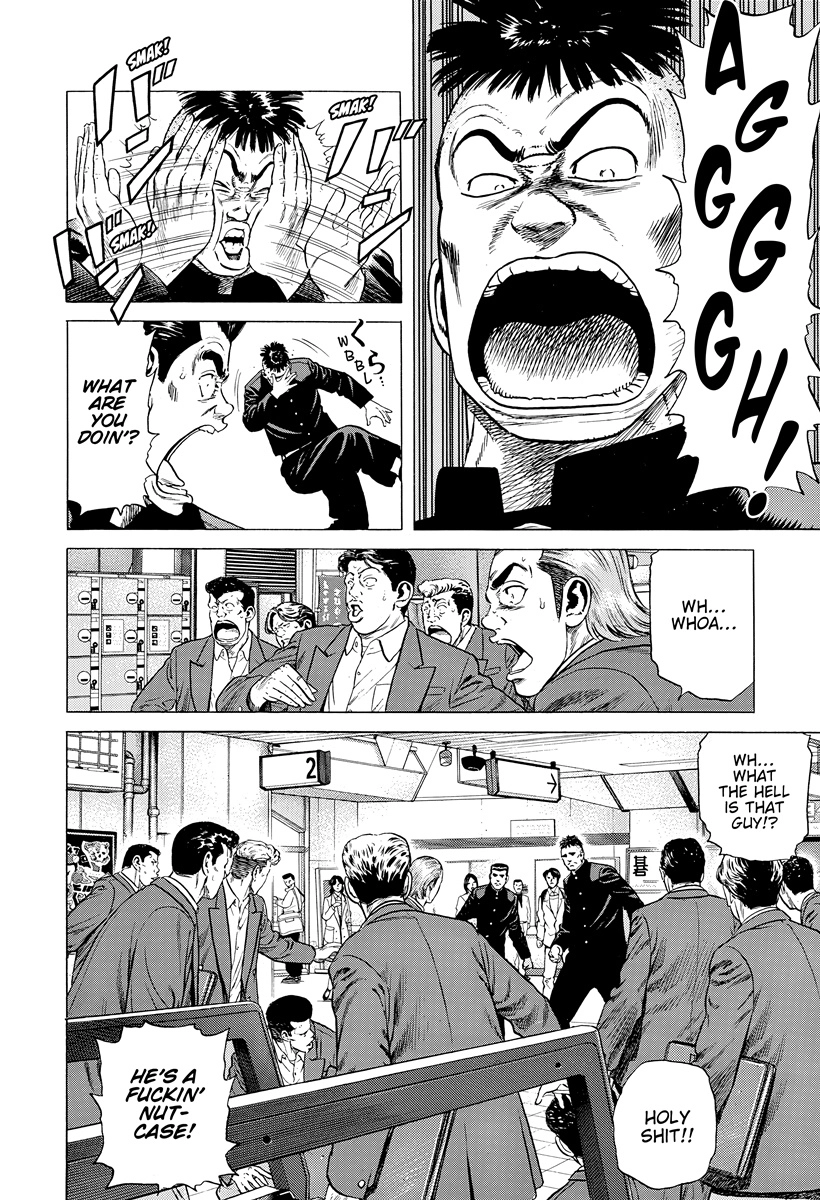 Rokudenashi Blues Chapter 402 page 3 - 