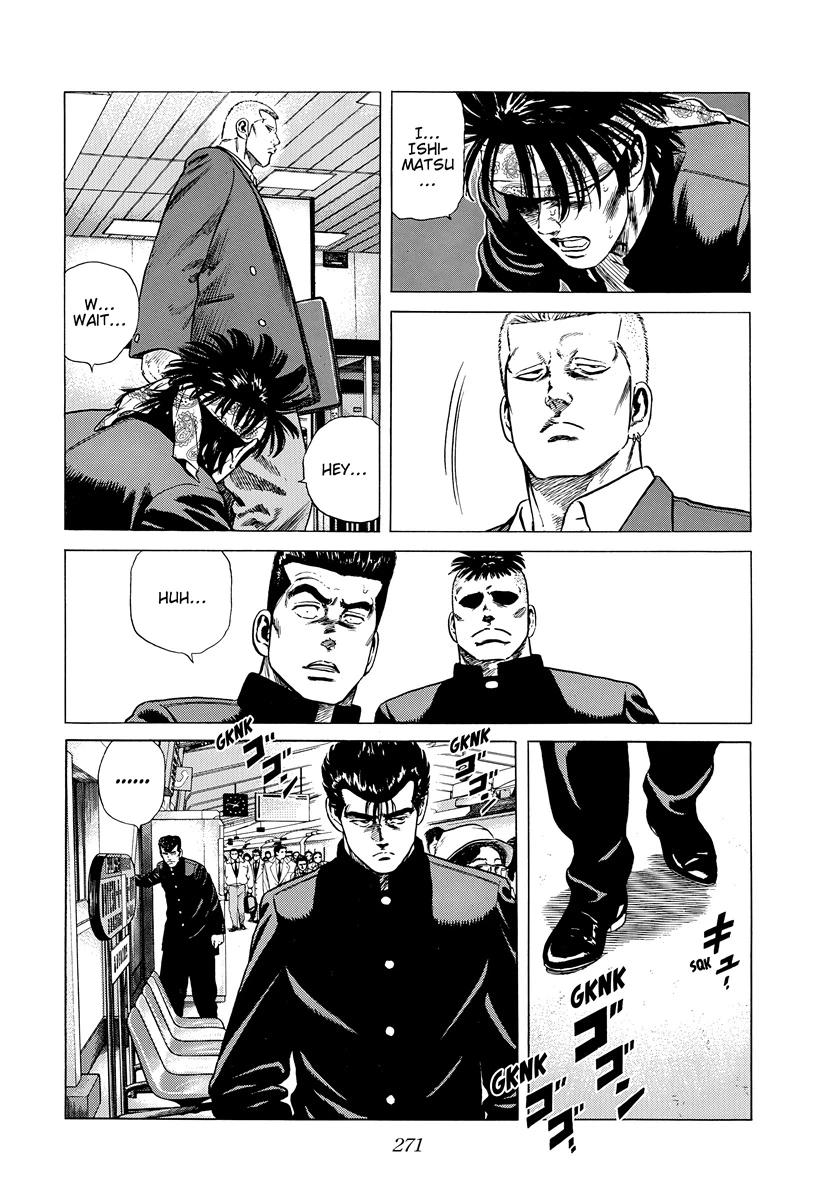 Rokudenashi Blues Chapter 402 page 4 - 