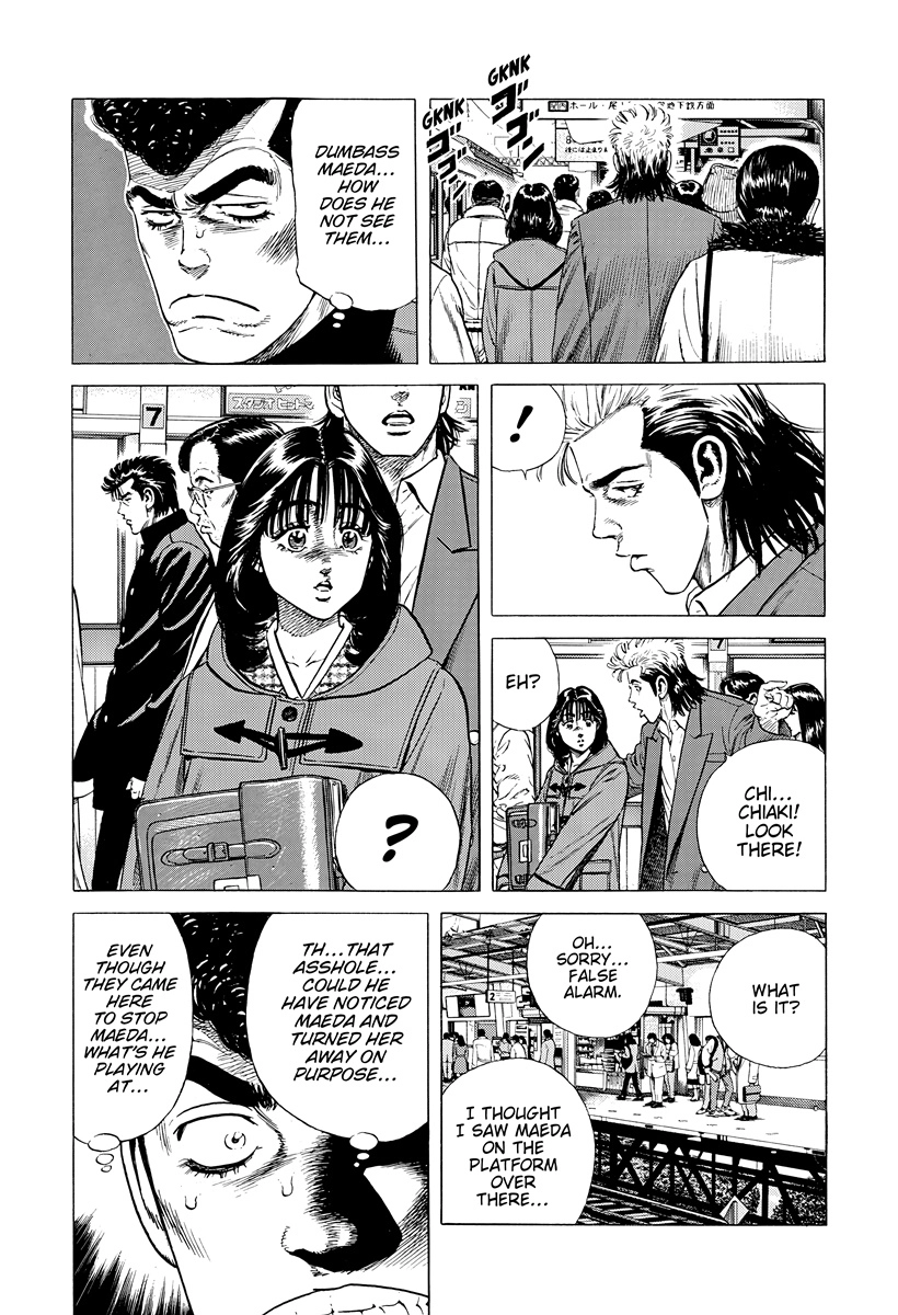Rokudenashi Blues Chapter 402 page 5 - 