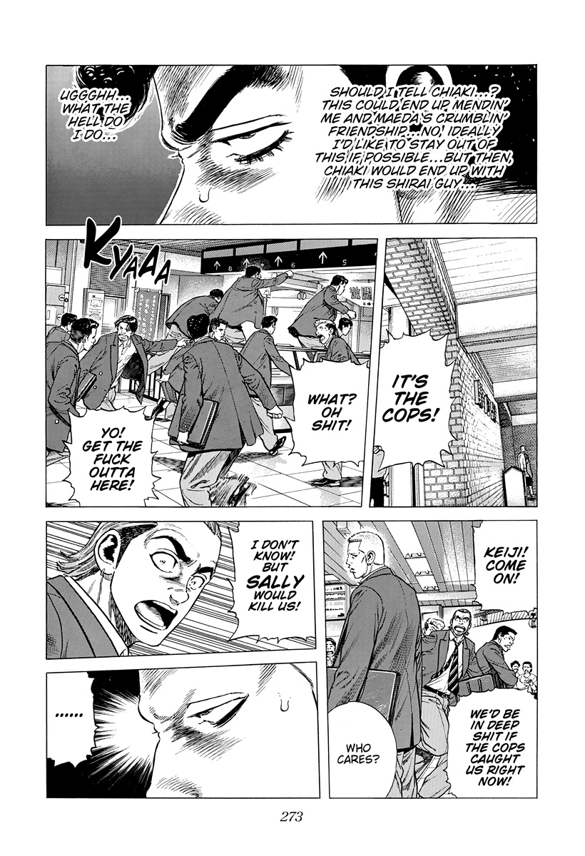 Rokudenashi Blues Chapter 402 page 6 - 