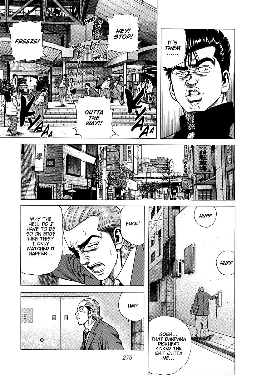 Rokudenashi Blues Chapter 402 page 8 - 
