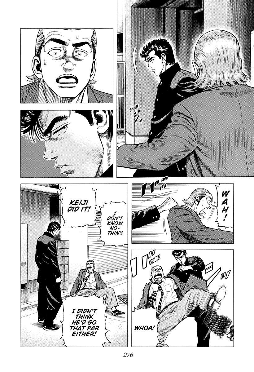 Rokudenashi Blues Chapter 402 page 9 - 